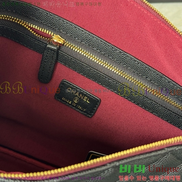 #* Ŭġ Ŀġ 9845-1-1