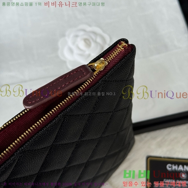 #* Ŭġ Ŀġ 9845-1-1