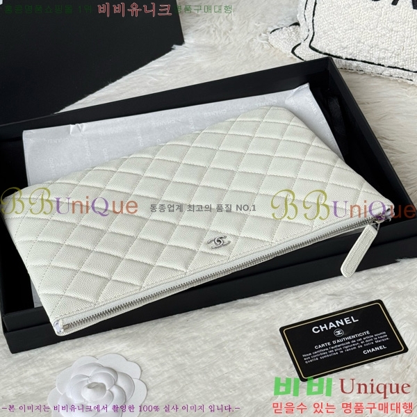 #* Ŭġ Ŀġ AP4041-102