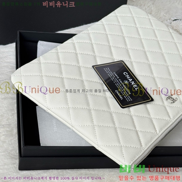 #* Ŭġ Ŀġ AP4041-102