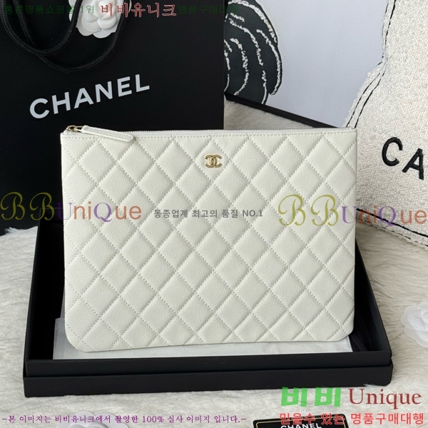 #* Ŭġ Ŀġ AP4041-101