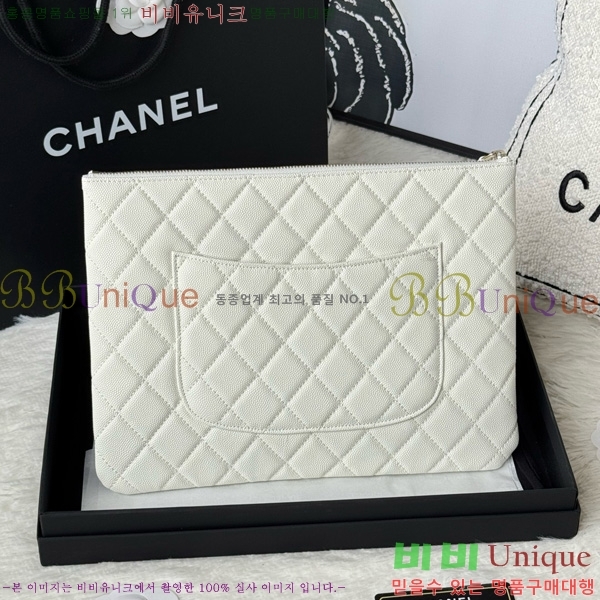 #* Ŭġ Ŀġ AP4041-101