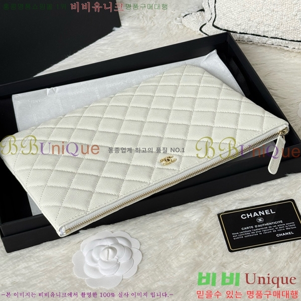 #* Ŭġ Ŀġ AP4041-101