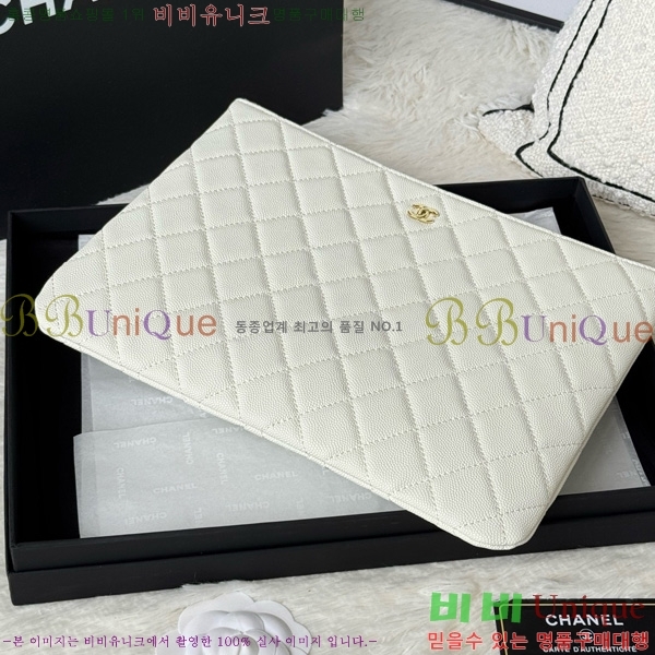 #* Ŭġ Ŀġ AP4041-101