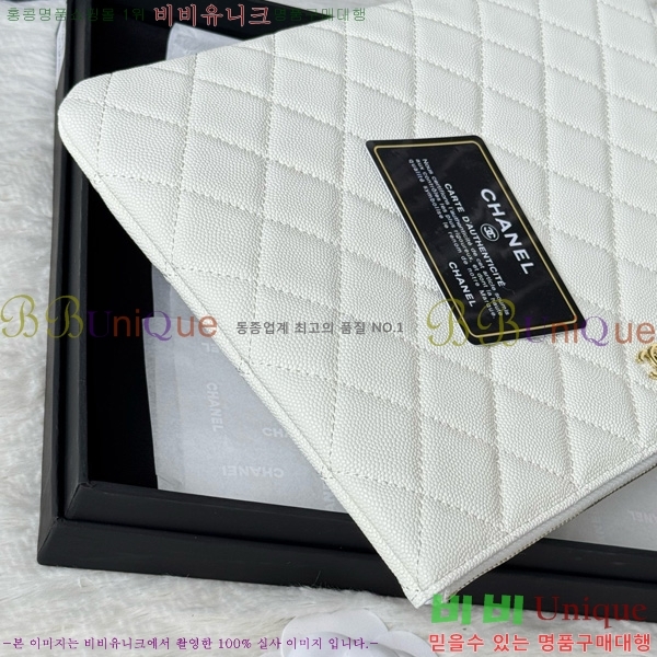 #* Ŭġ Ŀġ AP4041-101