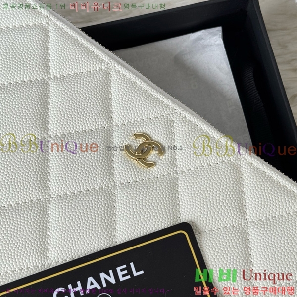 #* Ŭġ Ŀġ AP4041-101