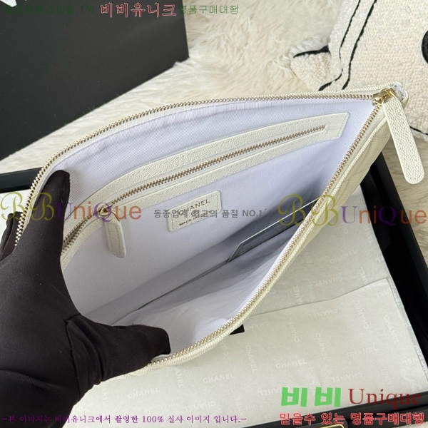 #* Ŭġ Ŀġ AP4041-101