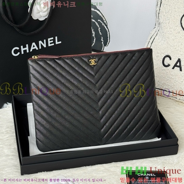 #* Ŭġ Ŀġ 9845-1-3