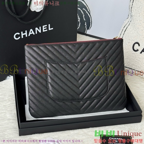 #* Ŭġ Ŀġ 9845-1-3