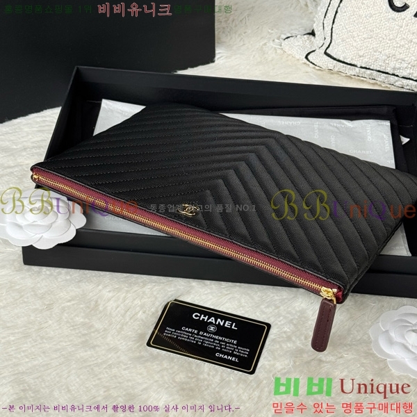 #* Ŭġ Ŀġ 9845-1-3