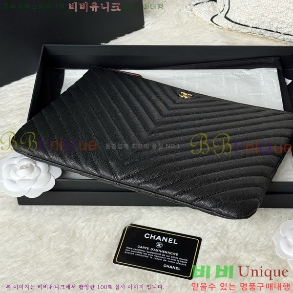 #* Ŭġ Ŀġ 9845-1-3