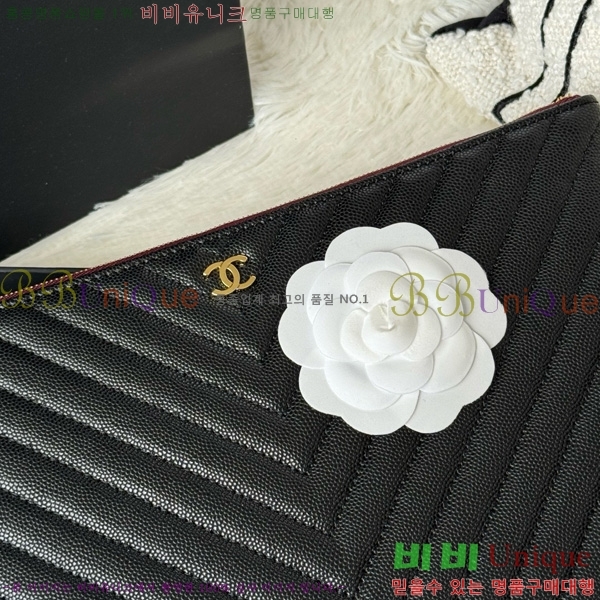 #* Ŭġ Ŀġ 9845-1-3