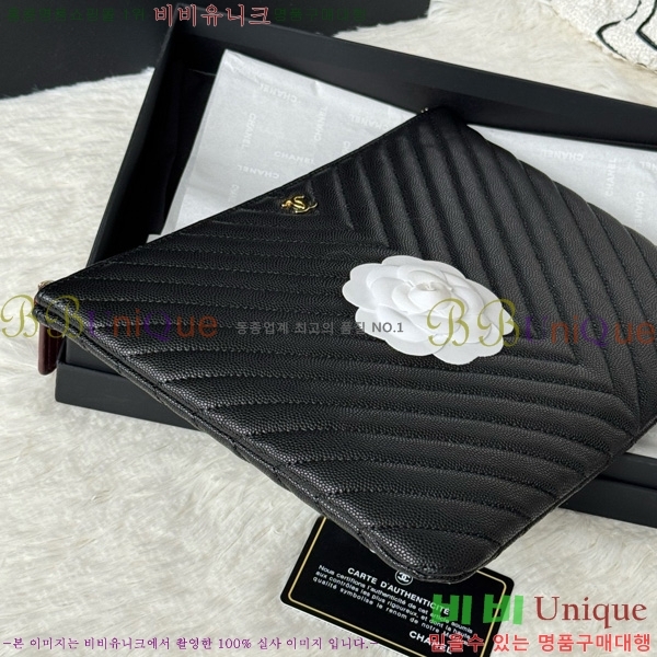 #* Ŭġ Ŀġ 9845-1-3