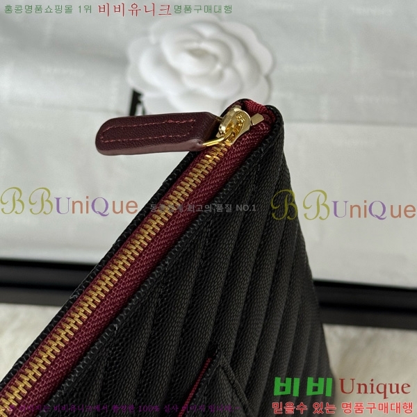 #* Ŭġ Ŀġ 9845-1-3