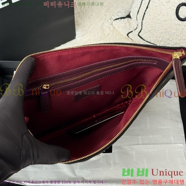 #* Ŭġ Ŀġ 9845-1-3