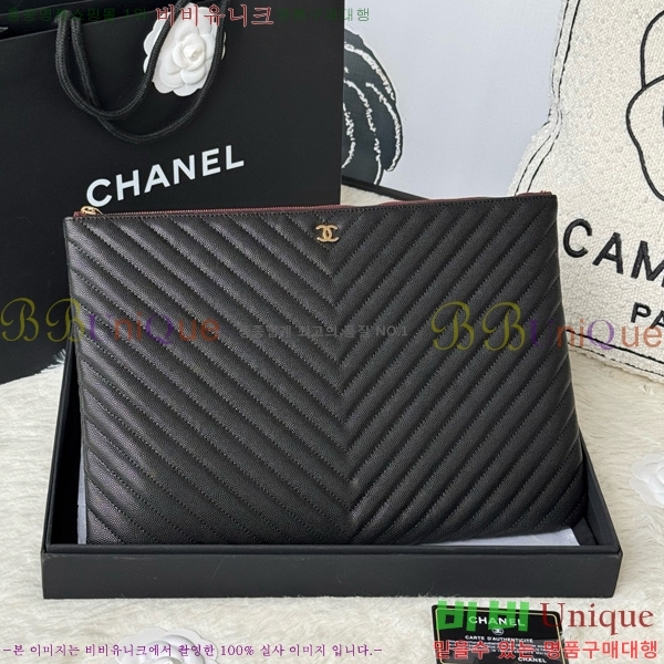 #* Ŭġ Ŀġ 9842-1-1