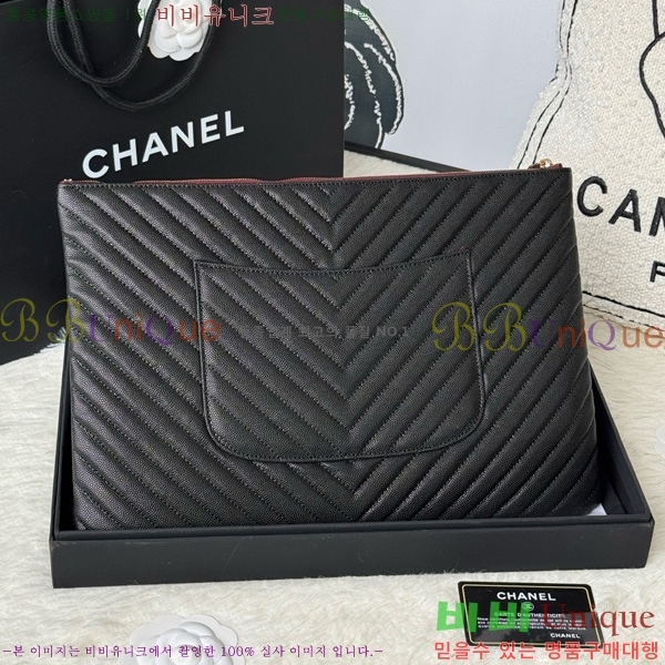 #* Ŭġ Ŀġ 9842-1-1