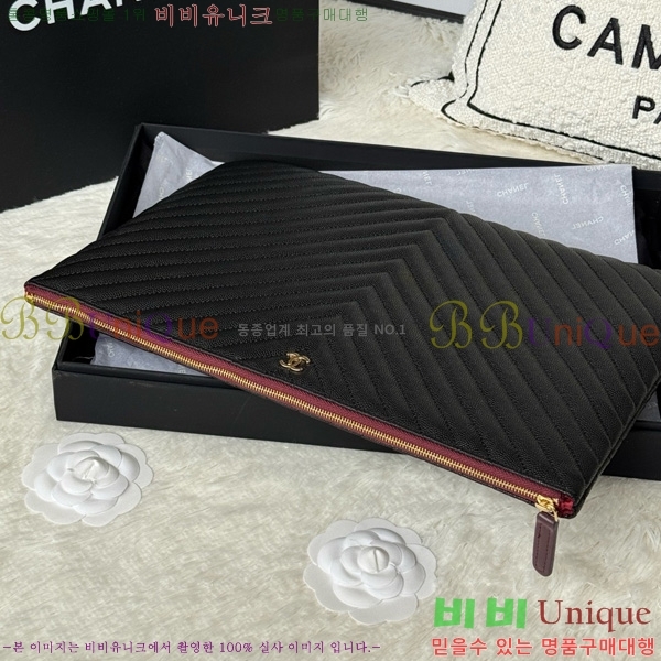 #* Ŭġ Ŀġ 9842-1-1