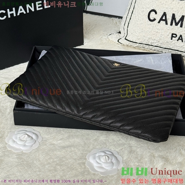 #* Ŭġ Ŀġ 9842-1-1