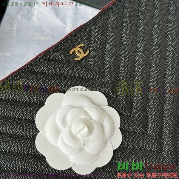 #* Ŭġ Ŀġ 9842-1-1