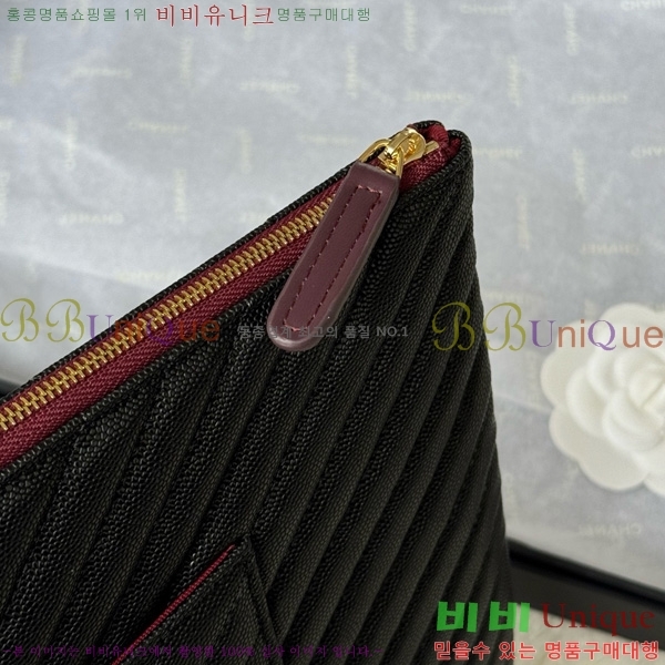 #* Ŭġ Ŀġ 9842-1-1