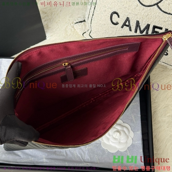 #* Ŭġ Ŀġ 9842-1-1