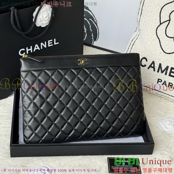 #* Ŭġ Ŀġ 9843-1-1