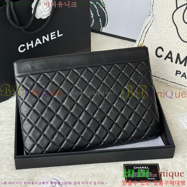 #* Ŭġ Ŀġ 9843-1-1