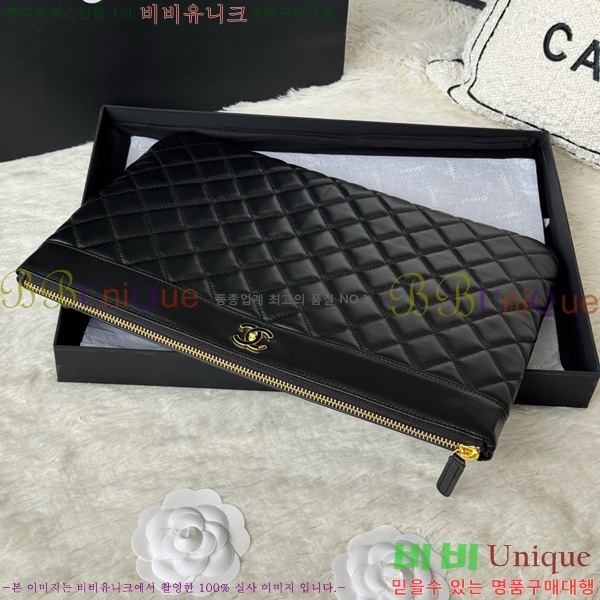 #* Ŭġ Ŀġ 9843-1-1