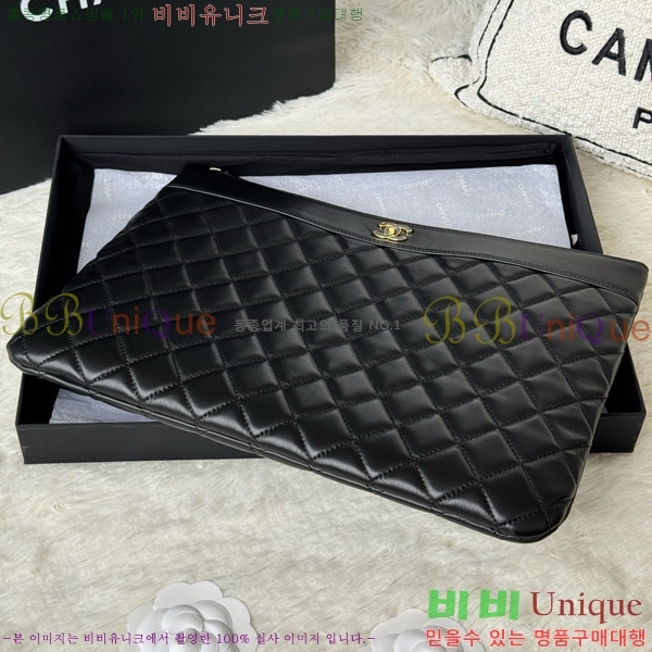 #* Ŭġ Ŀġ 9843-1-1