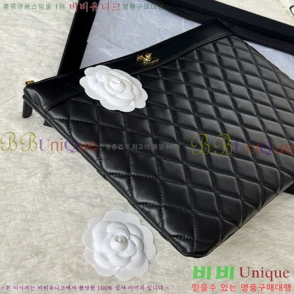 #* Ŭġ Ŀġ 9843-1-1