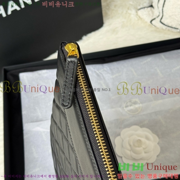 #* Ŭġ Ŀġ 9843-1-1