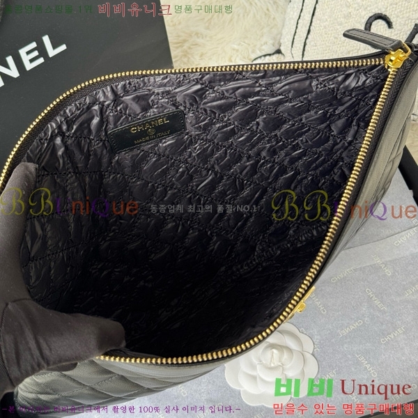 #* Ŭġ Ŀġ 9843-1-1