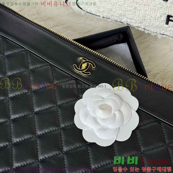 #* Ŭġ Ŀġ 9843-1-1