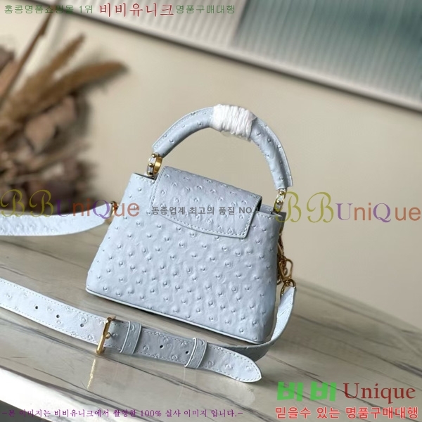 #̺ īǶ ̴ Ʈ M48865-501