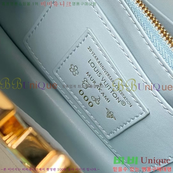 #̺ īǶ ̽Ʈ Ʈ ̴ M48865-701