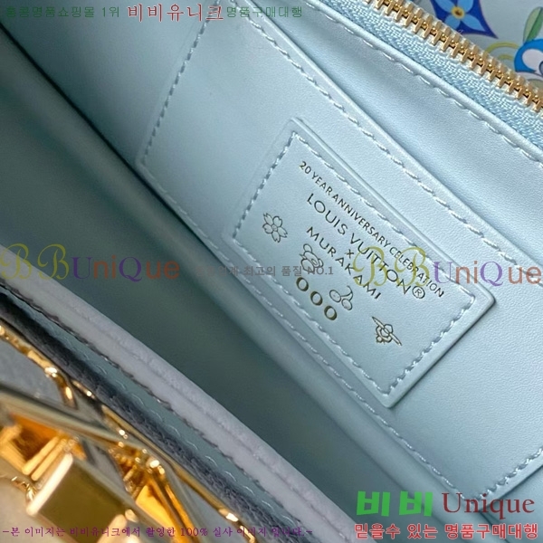 #̺ x ī īǶ ̽Ʈ Ʈ M48865-801