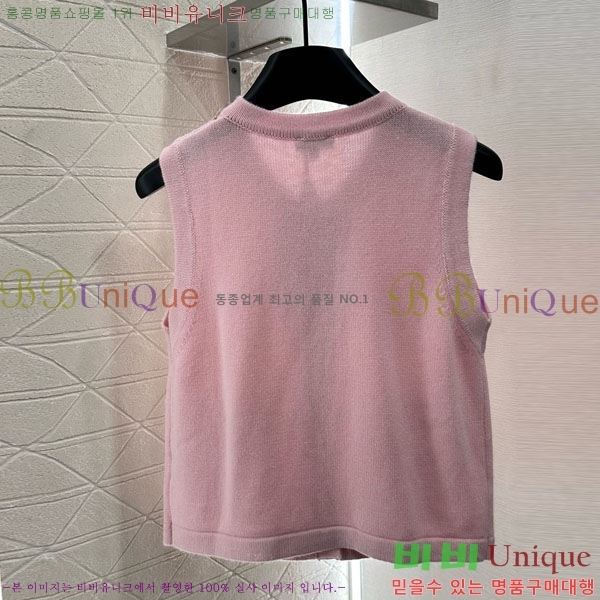  *  CHA1212033-10
