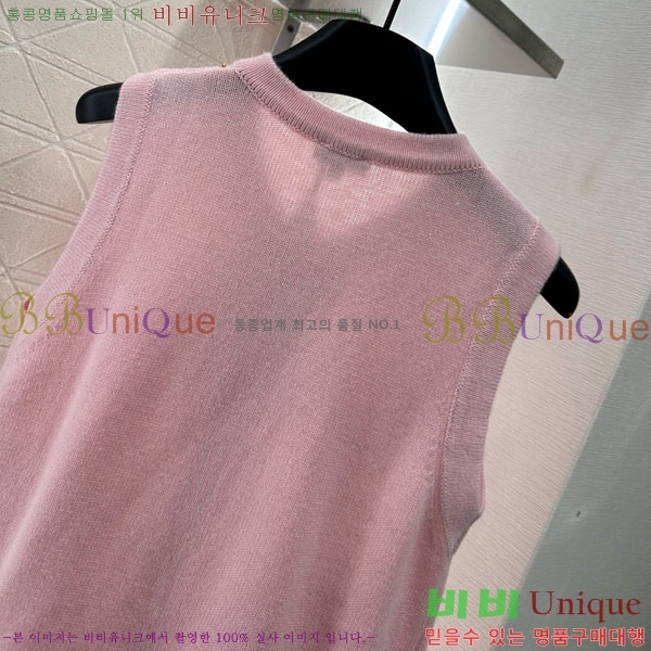  *  CHA1212033-10