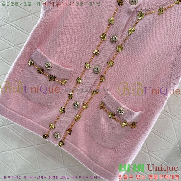  *  CHA1212033-10