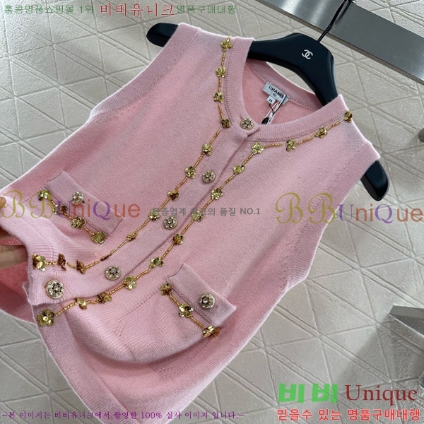  *  CHA1212033-10