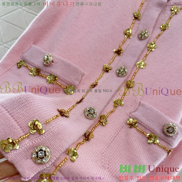  *  CHA1212033-10