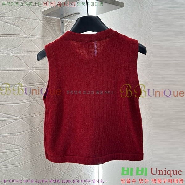  *  CHA1212033-11