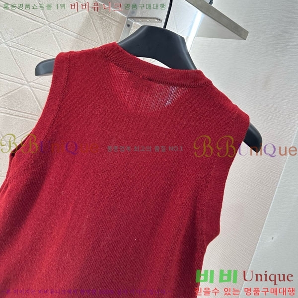  *  CHA1212033-11