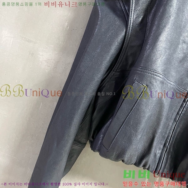  ߷þư   BAL1212076-7