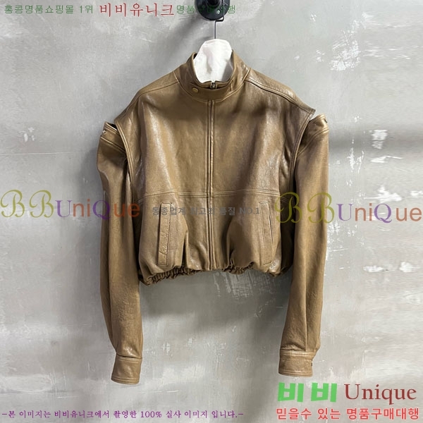  ߷þư   BAL1212076-8