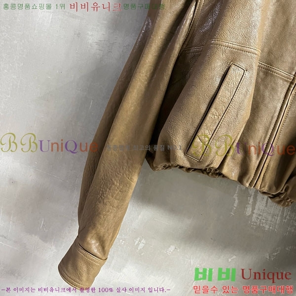  ߷þư   BAL1212076-8