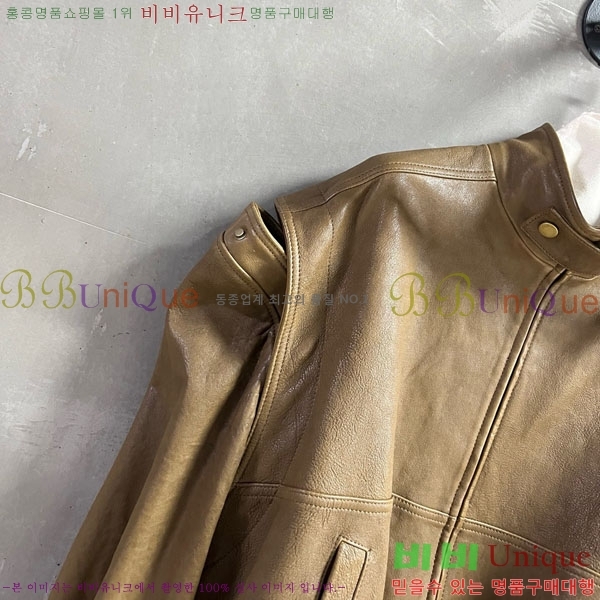  ߷þư   BAL1212076-8