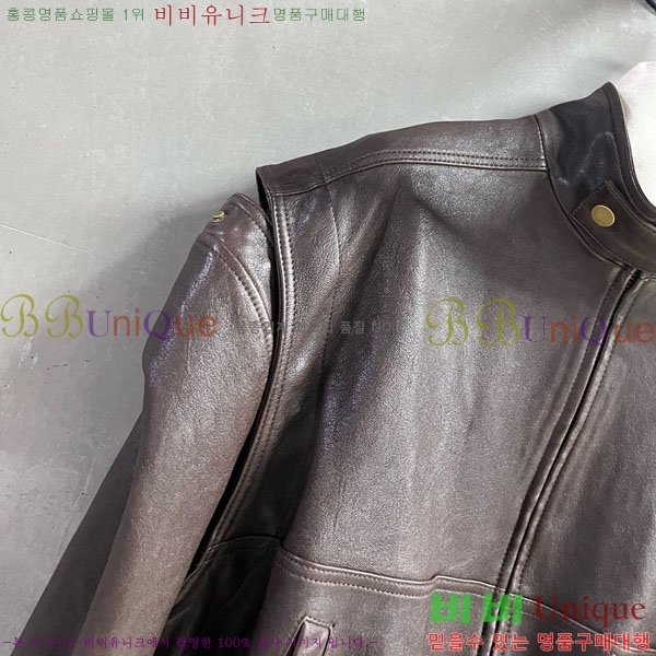  ߷þư   BAL1212076-9