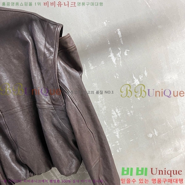  ߷þư   BAL1212076-9